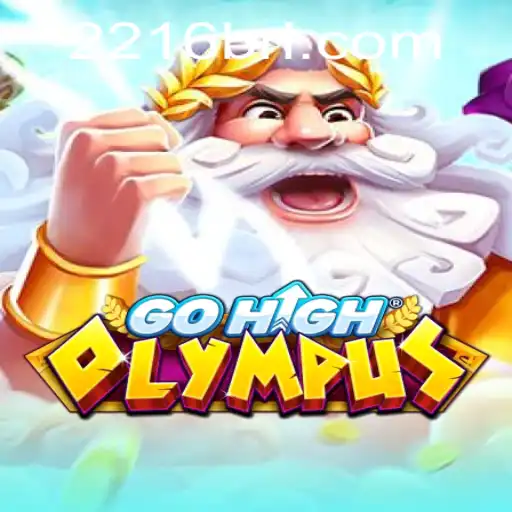 GoHighOlympus: Exploring the Mythical Quest