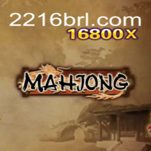 Exploring the Traditional Game of Mahjong and the Rise of Online Platforms Like 2216.COM
