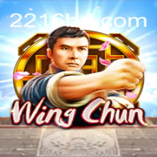 WingChun: A Detailed Exploration of the Game and Its Dynamics
